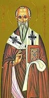 Beato Aquíleo, obispo