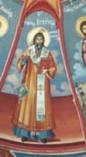 San Eutiquio de Constantinopla, obispo y confesor